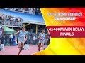 mixed relay glory fo|eng