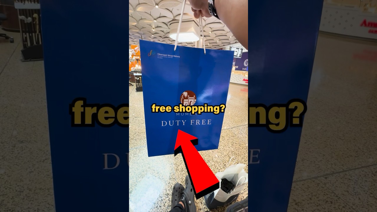 Зачем нужны магазины беспошлинной торговли в аэропортах? #аэропорт #шопинг
