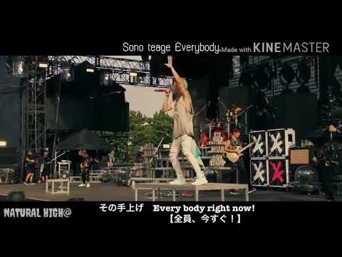 One Ok Rock years Old 歌詞 和訳 Youtube One Ok Rock years Old 歌詞 和訳 Youtube