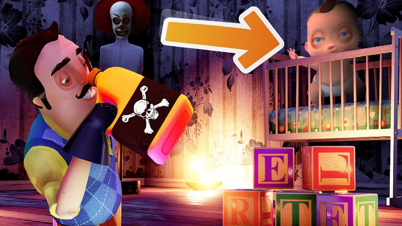 Hello neighbor дом альфа 3. Дом соседа из игры привет сосед 2. Привет сосед. Привет сосед 2 альфа 2. Привет сосед.