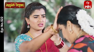 Padmavathi Kalyanam | 2nd April 2024 | Full Episode No 522 | ETV Telugu