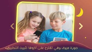 العاب بنات المفضل عند جميع الاطفال screenshot 5