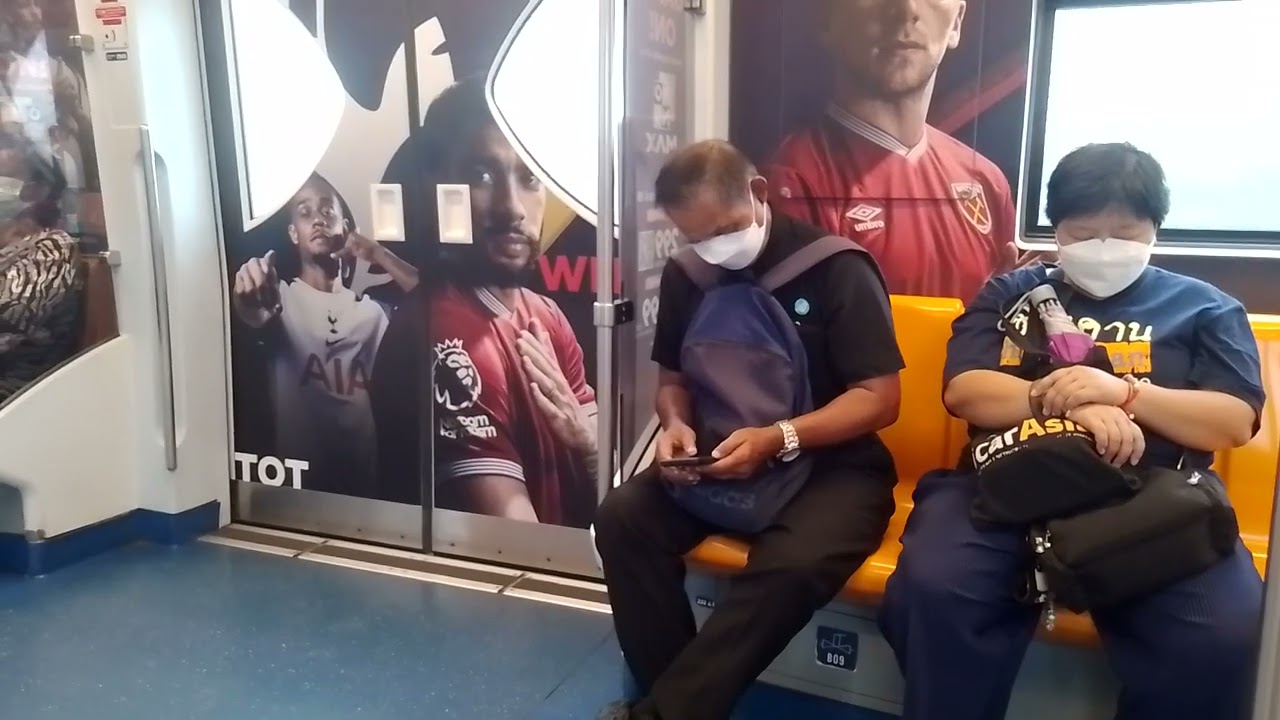 คิดถึงไฟฟ้าสายสีเขียว