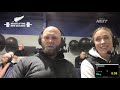 2021 North Island Weightlifting Championships - Session 7