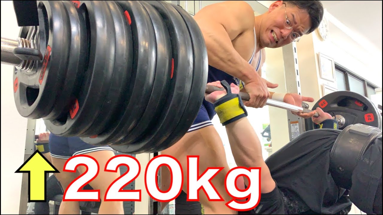 220kg bench press?! The weight that the Japanese champion can 