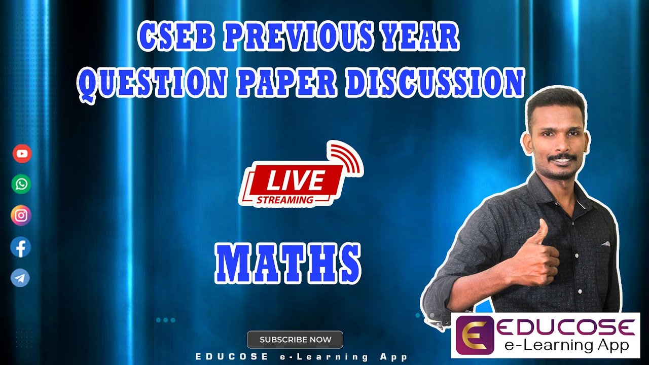 CSEB MATHS PREVIOUS YEAR QUESTION PAPER DISCUSSION