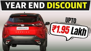 Year End Discount Offer on Cars in 2022 | New Car Offers, Discounts & Deals