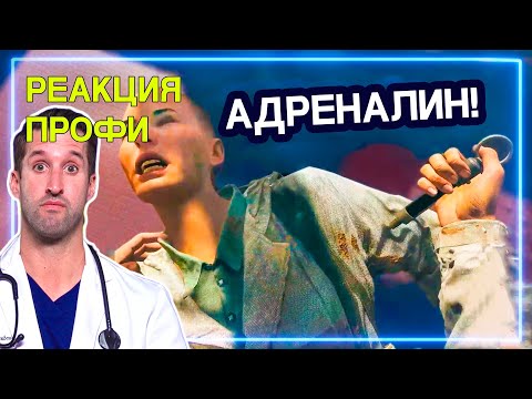 Видео: Британские таблоиды указывают пальцем на Call Of Duty, GTA в репортаже о 15-летнем хакере TalkTalk