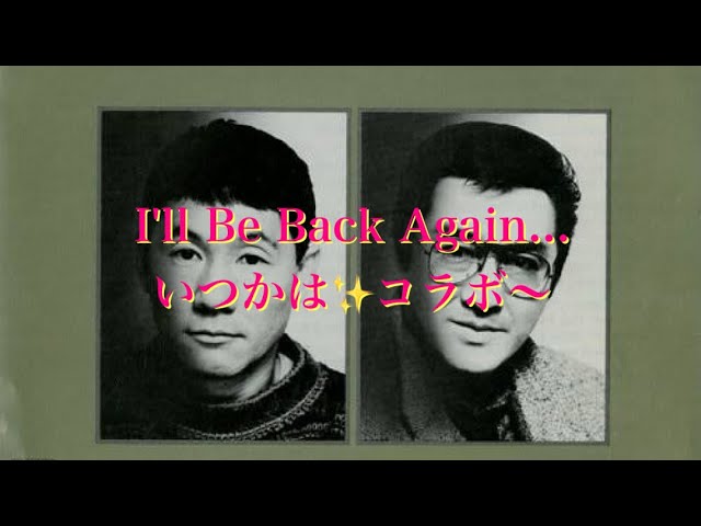 晴山さおり 浜崎章子 何度も何度も - YouTube