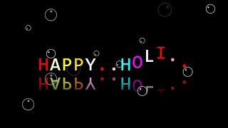 Holi Project Using HTML & CSS Only || 2022 || Happy Holi || HTML and CSS
