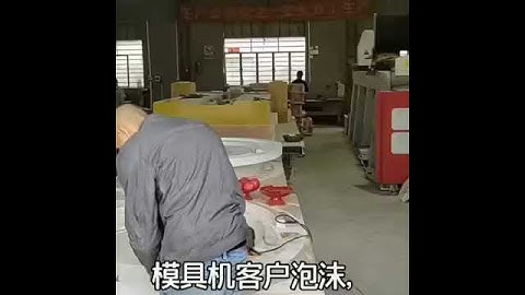 Wood pattern making cnc machine for foundry casting