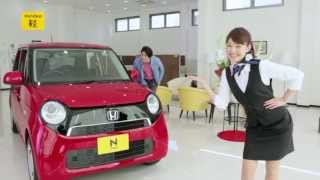 Honda Cars TV ad  #1