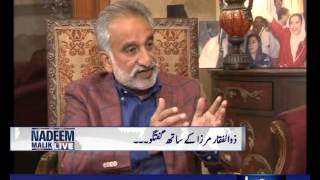 Nadeem Malik Live, 11 May 2015 Samaa Tv