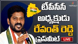 LIVE : TPCC President Revanth Reddy Pressmeet | CM KCR | Telangana Congress | HashtagU