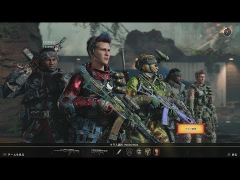 【COD BO4】BATTERY+KN-57使って一番大好きなTDMを堪能してみたヨ！！実況＃2870　PS4