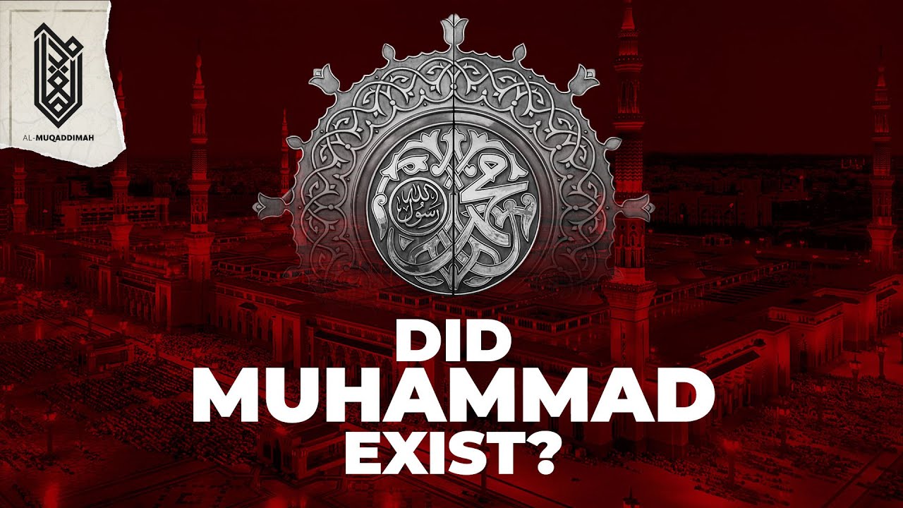 Существовал ли Мухаммед? | Исторический Мухаммед