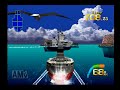 チョロQマリンQボート　グッドウェイ　やまと　33.99