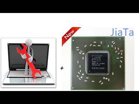 Video: Skirtumas Tarp ATI Mobilumo „Radeon“ir įprasto „ATI Radeon“