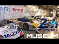 Musee des 24 Heures du Mans | 24h Le Mans Museum Tour