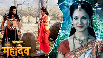 Devon Ke Dev Mahadev | Narad muni ne kiya Mahadev se prashn | EPISODE-482 Part 1 देवों के देव महादेव