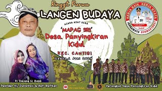 🔴[LIVE SIANG] LANGEN BUDAYA || PESTA RAKYAT MAPAG SRI DS. PANYINGKIRAN KIDUL KAB.INDRAMAYU THN 2024