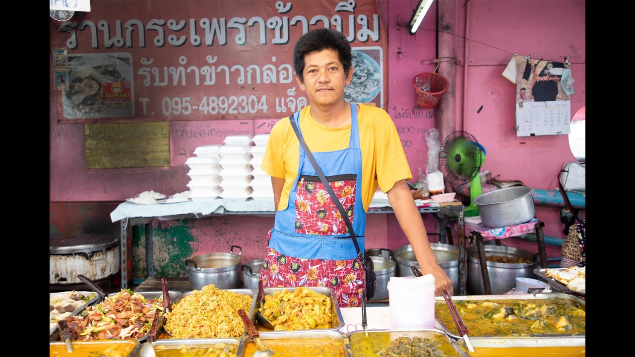 There Is Such A Thing As A Free Meal In Thailand YouTube there-is-such-a-thing-as-a-free-meal-in-thailand-youtube