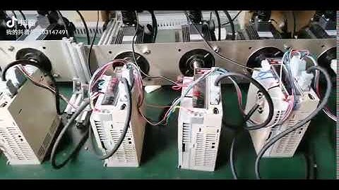 Debug servo drive and motor tutorial