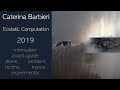 Caterina Barbieri - Ecstatic Computation (2019)