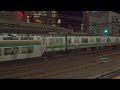 【遅いと思ったら速すぎた... 不思議な高速進入！】東海道線 横浜駅 E231系1000番台 高速入線