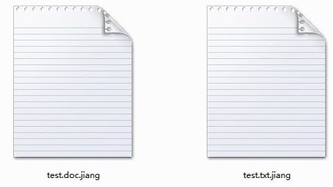 Jianglocker Ransomware removal instructions