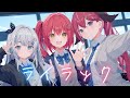 ライラック Mrs GREEN APPLE Covered By 杏戸ゆげ 心白てと 昏昏アリア 