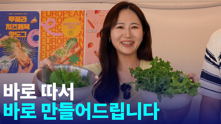 A food cafe that makes food right from the vegetables it grows