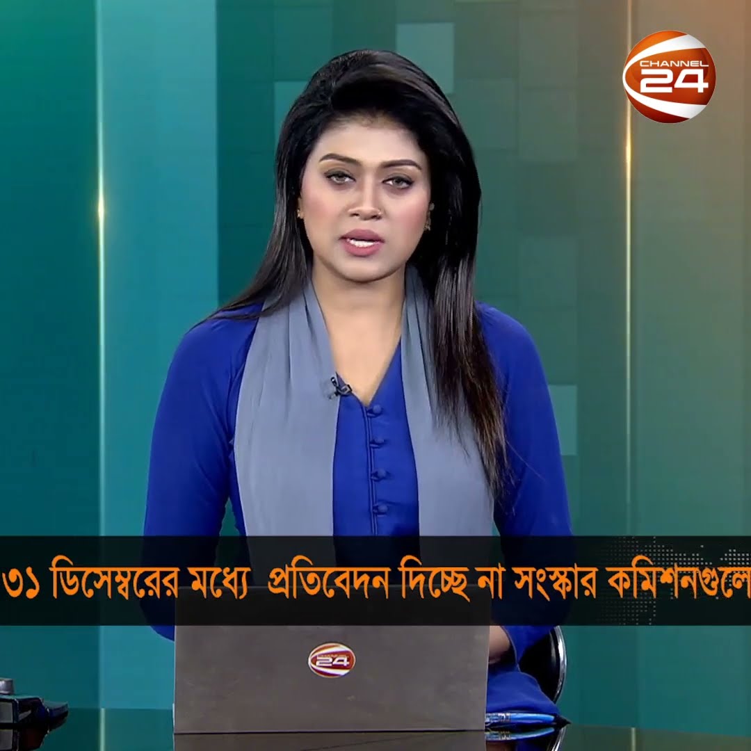 প্রতিবেদন দিতে আরও সময় চাইল সংস্কার কমিশনগুলো  #Reform #commission