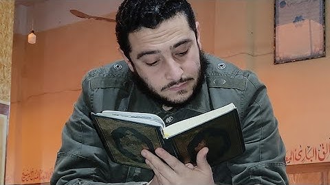 سورة التحريم .. ترتيل من تراويح رمضان ١٤٤٢ هــ