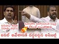Minister Anil Kumar, MLC Nara Lokesh engage in fierce exchange of words in AP Council