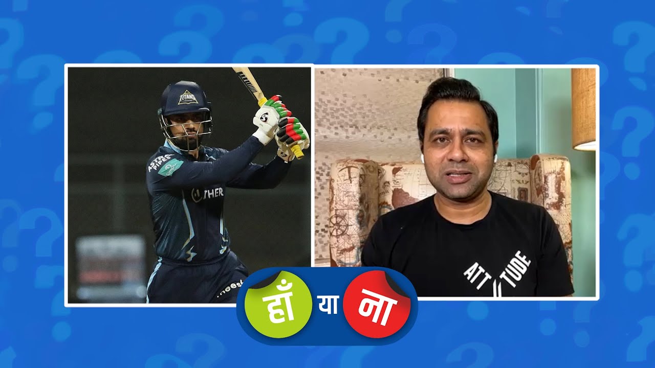 #GTvSRH : हां या ना – राशिद ख़ान टी20 के बेहतरीन फ़िनिशर बन गए हैं