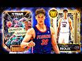 ANIMATION BREAKER GALAXY OPAL OLIVIER RIOUX IS A CHEESEBALL IN NBA 2K26 MyTEAM!!