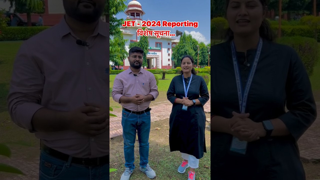 JET - 2024 Reporting | Royal Institute Udaipur 📚 