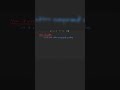 How useEffect runs: Component Render to DOM Update
