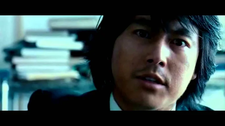 거미 - 날 그만 잊어요(내머리속의 지우개 ost)