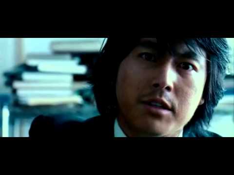 거미 - 날 그만 잊어요(내머리속의 지우개 ost)