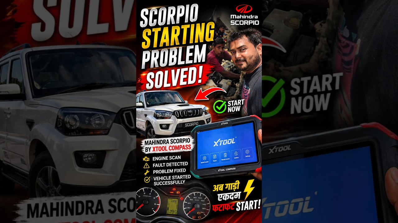 Scorpio Starting Problem Full Solution 😱 | XTOOL Compass Se Gaadi Turant Start!#ScorpioStartinng