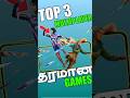 Top 3 Best Multiplayer games for mobile tamil#best#gaming#shorts