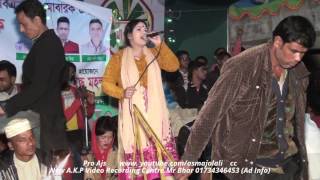 Rothna 2017120614
