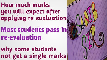 Re-evaluation ma kinta marks milta hai | Sb kch clear