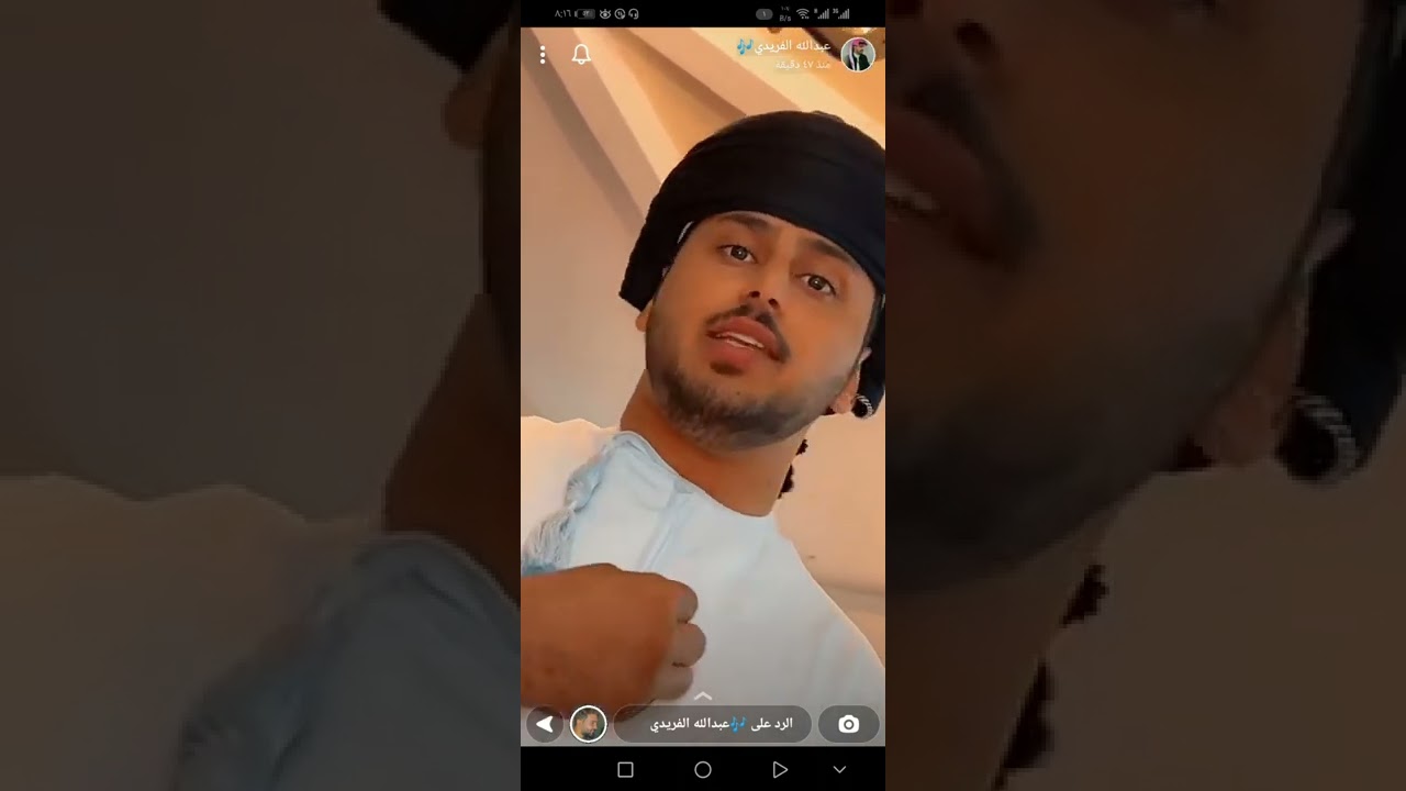 سنابات عبدالله الفريدي وعثمان الجنيبي في الرياض 🇴🇲🇸🇦