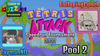 Pool 2 - Taymannd Vs Gallopingconch Tetris Attack Speedrun Tournament 2022