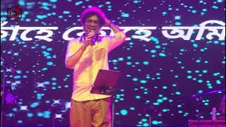 Mrigatrishna || Papon Live performance || Changsari Bihu 2024