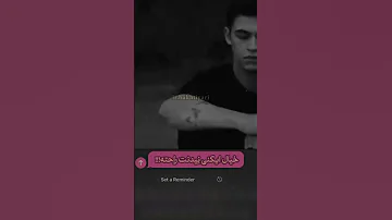 کاظم قادری مو هرشو فکر ذکرم تونی آهنگ لری بختیاری عاشقانه بختیاری آهنگ لری 
