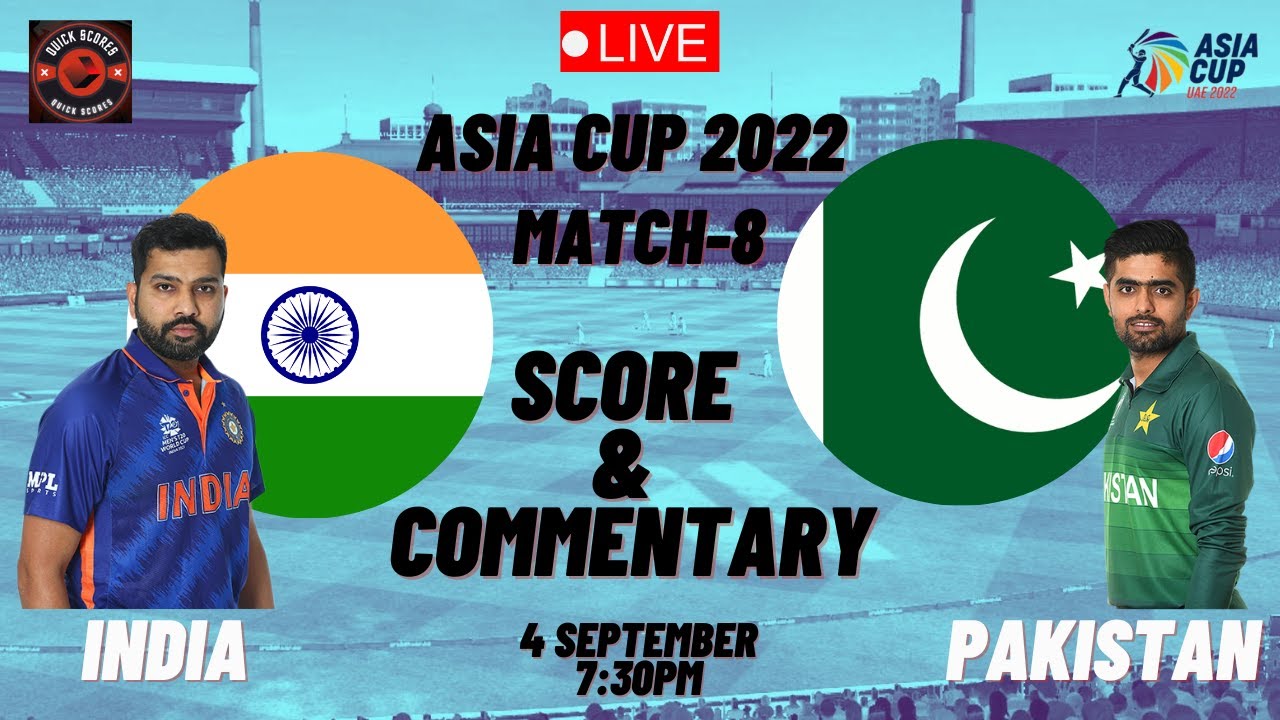 🔴Live ASIA CUP IND vs PAK Audio Commentary LIVE INDIA vs PAKISTAN